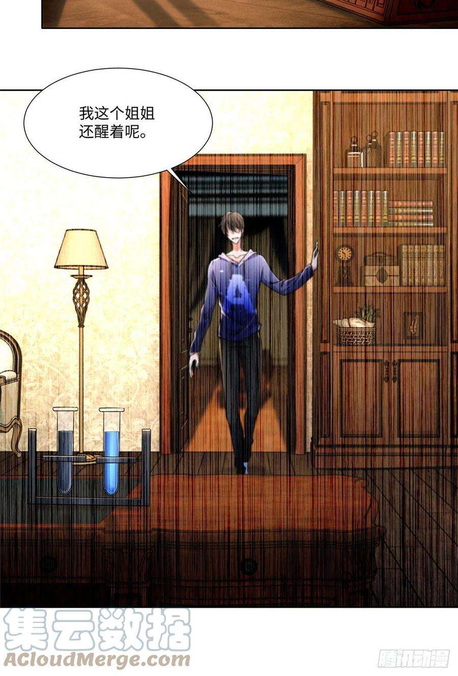 无限邮差215