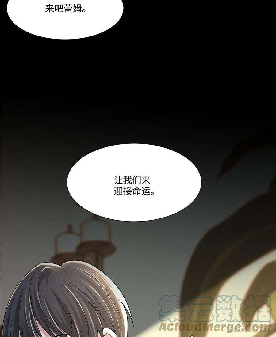 无限邮差215