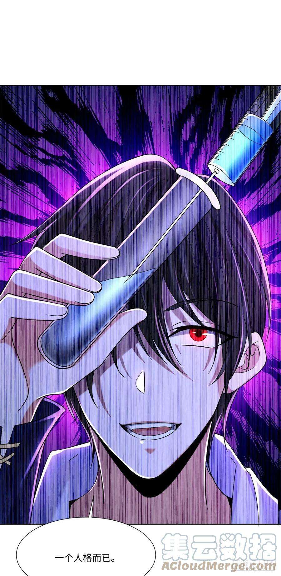 无限邮差216