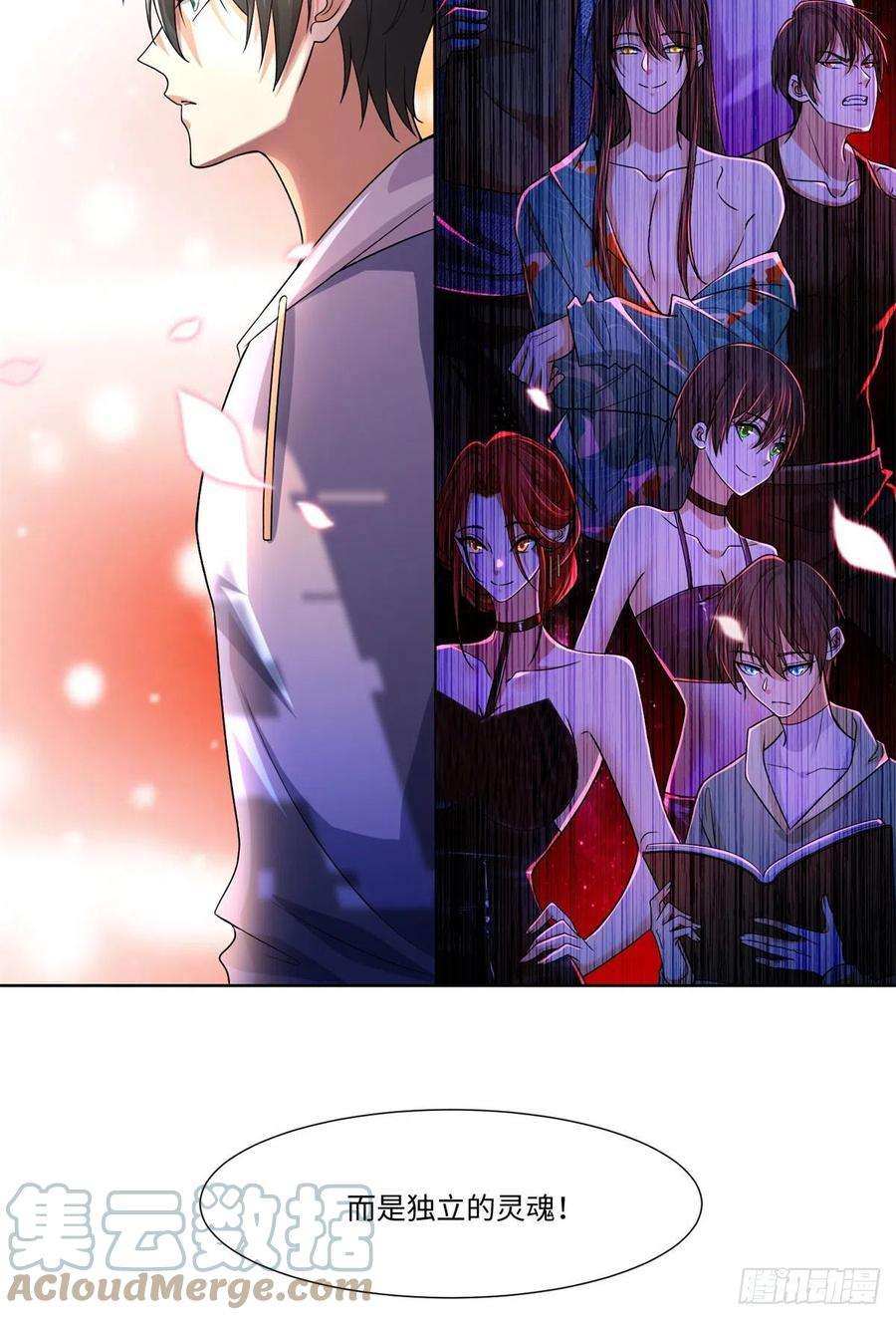 无限邮差217