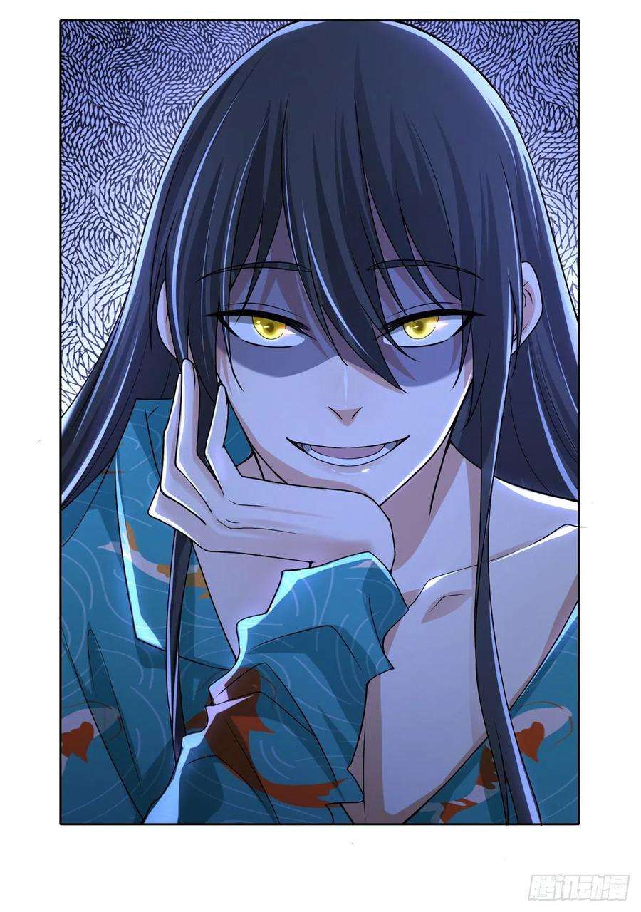无限邮差217