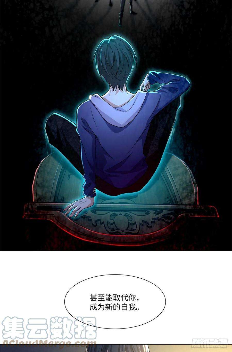无限邮差217