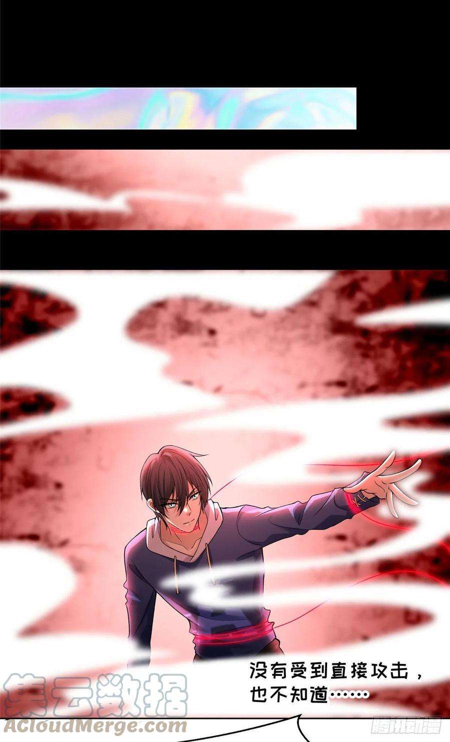 无限邮差219