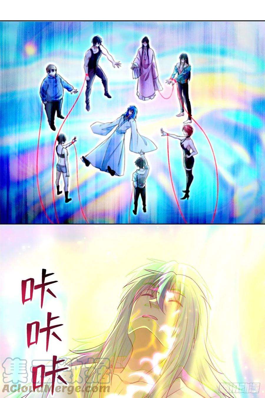 无限邮差219