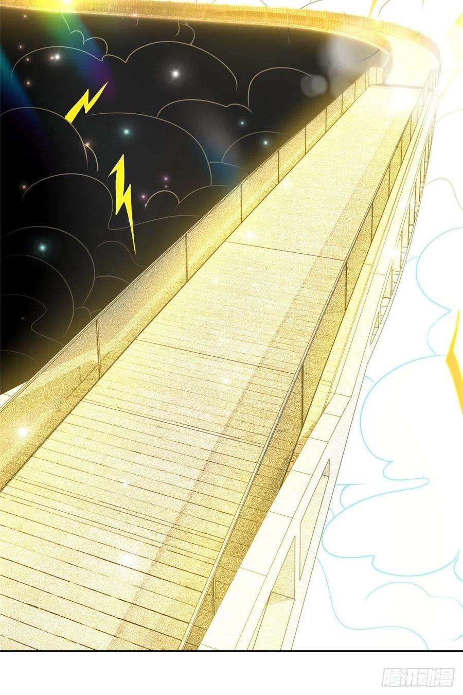 无限邮差219