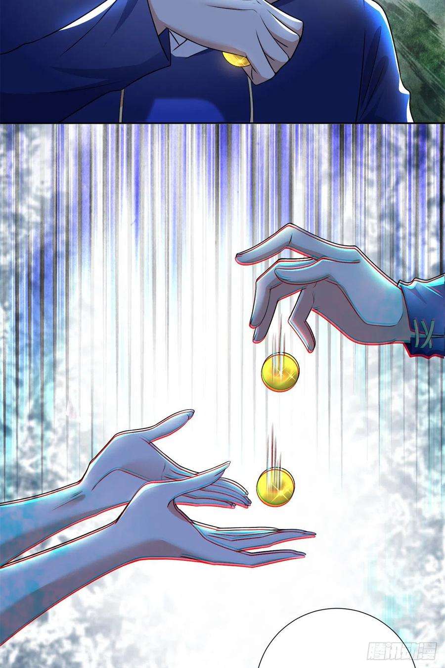 无限邮差221