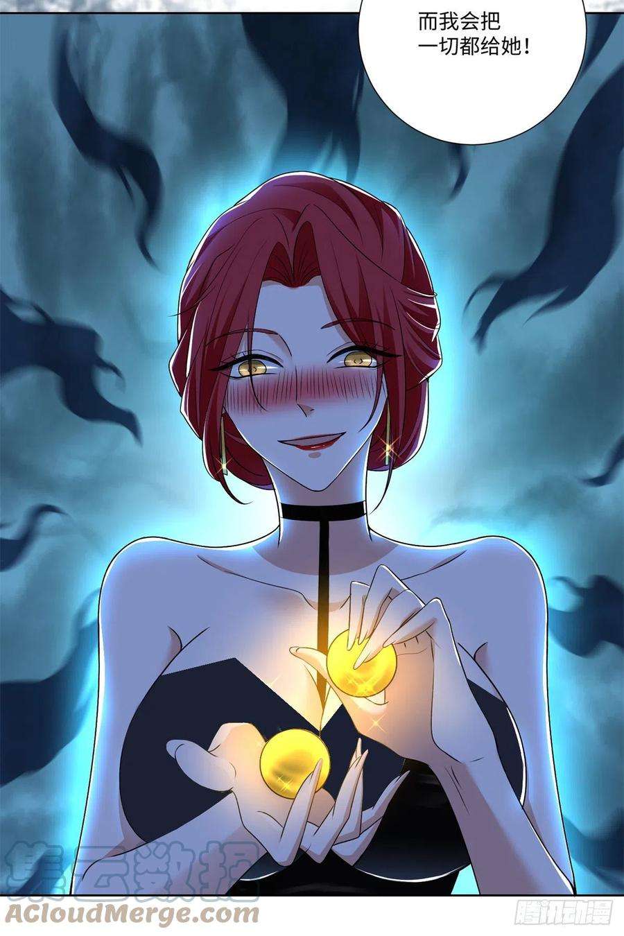 无限邮差221