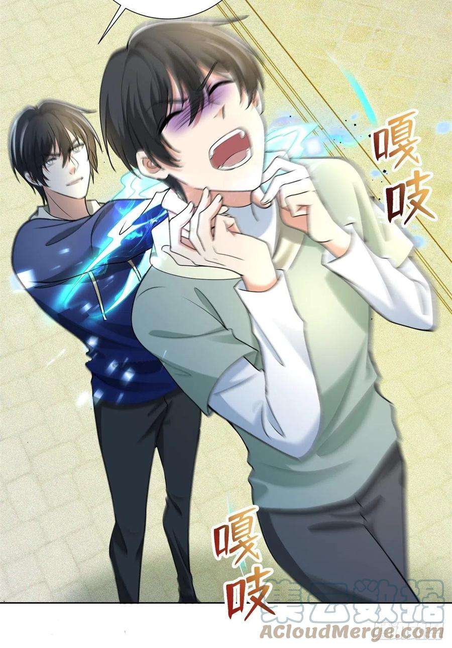 无限邮差221
