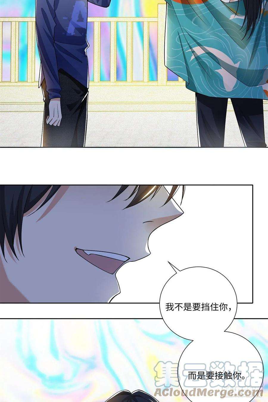 无限邮差221