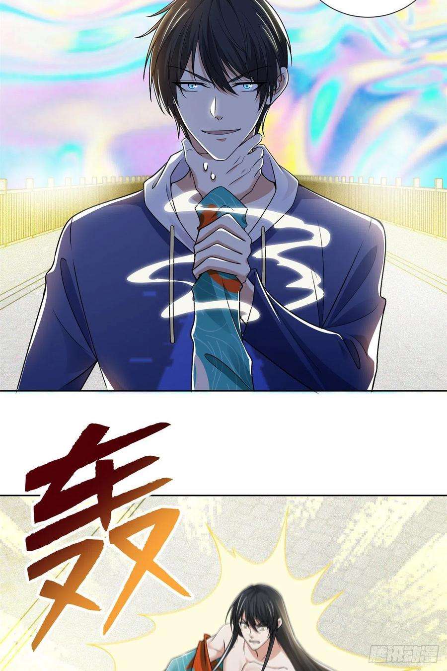 无限邮差221