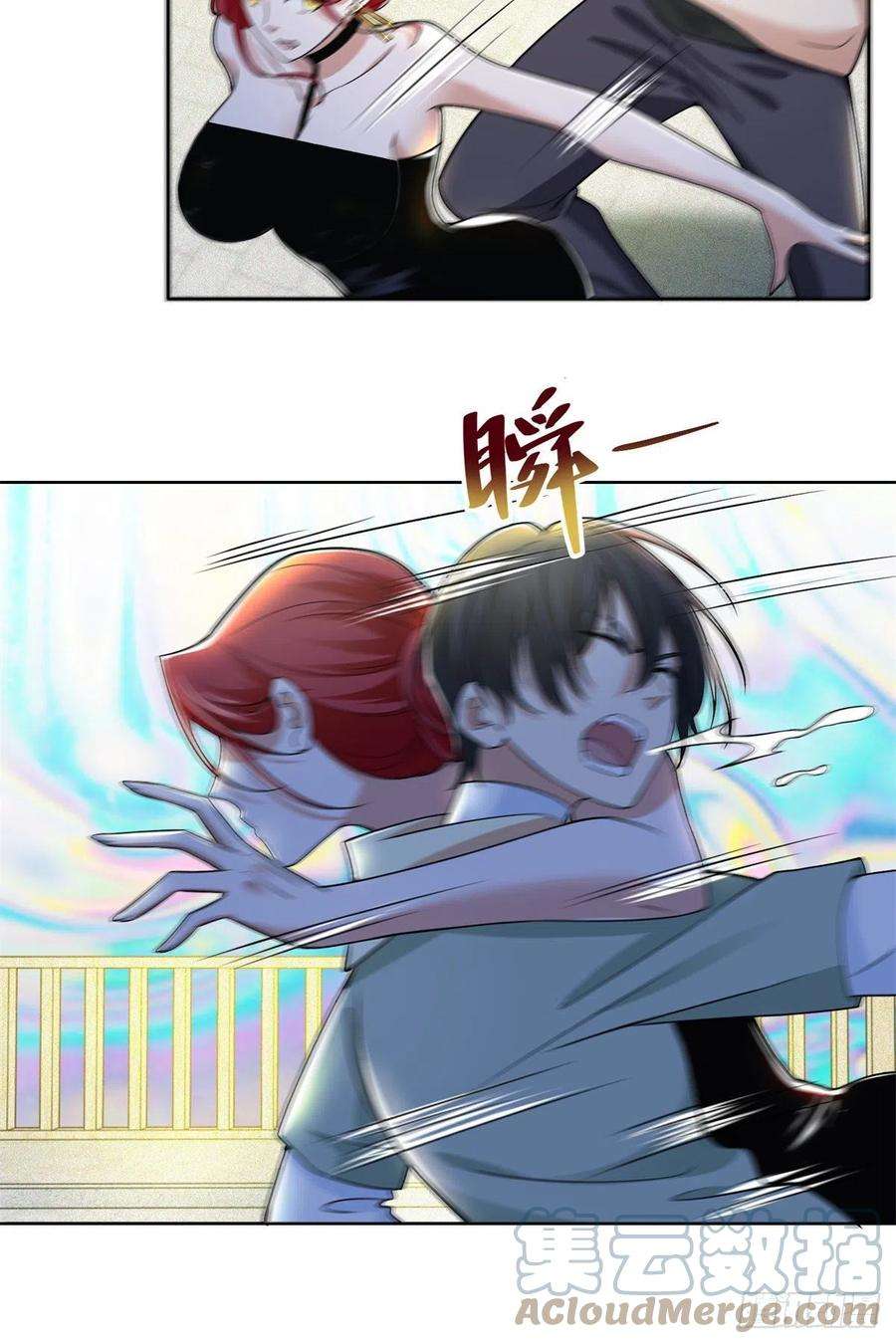 无限邮差221