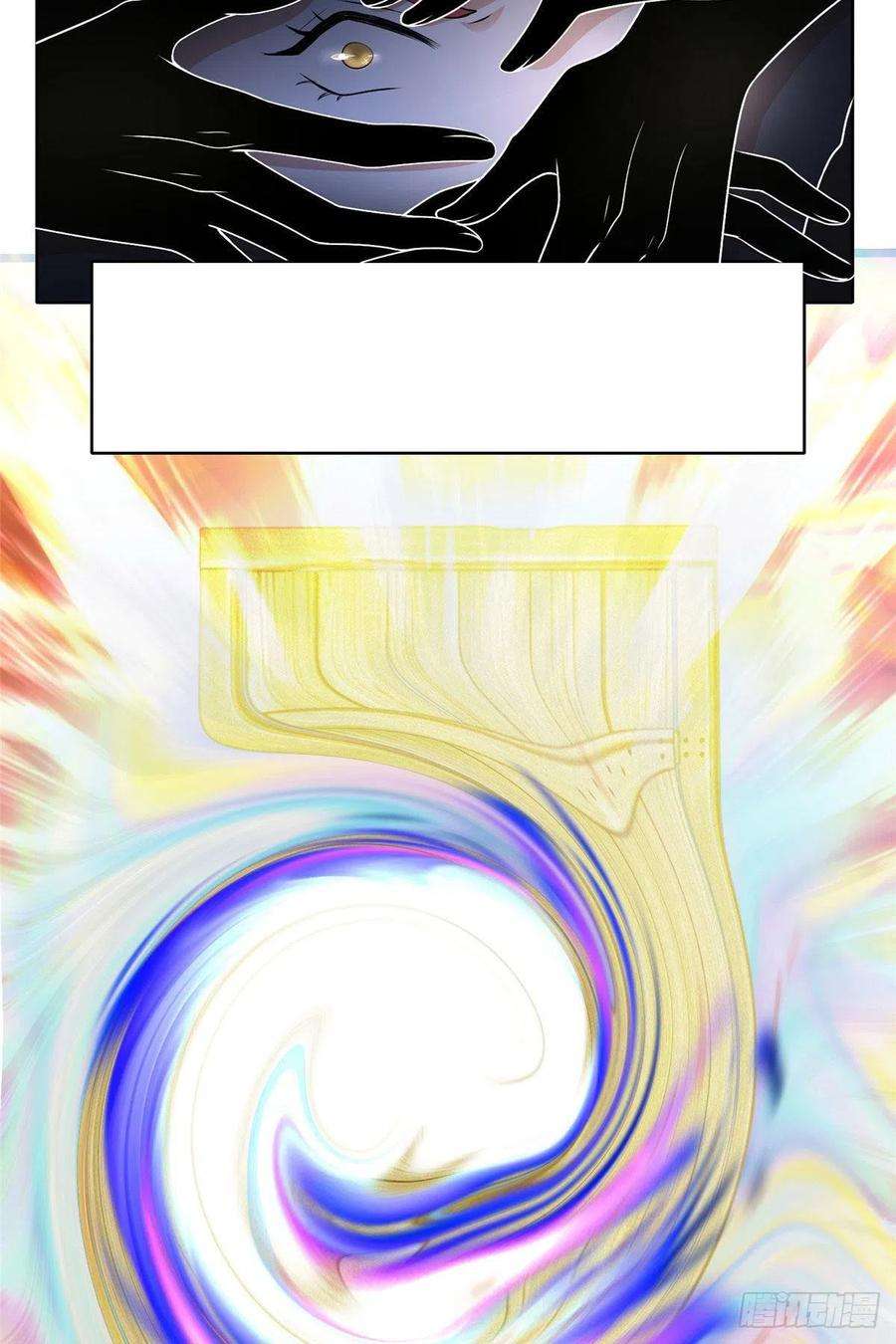 无限邮差222