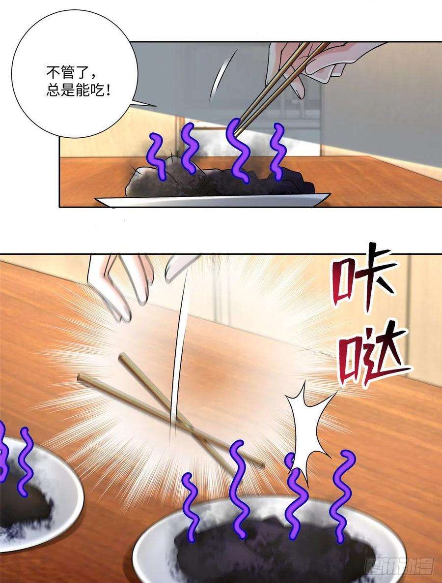 无限邮差222