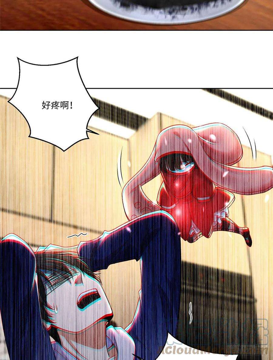 无限邮差222