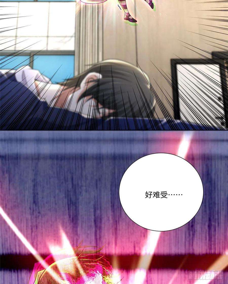 无限邮差222