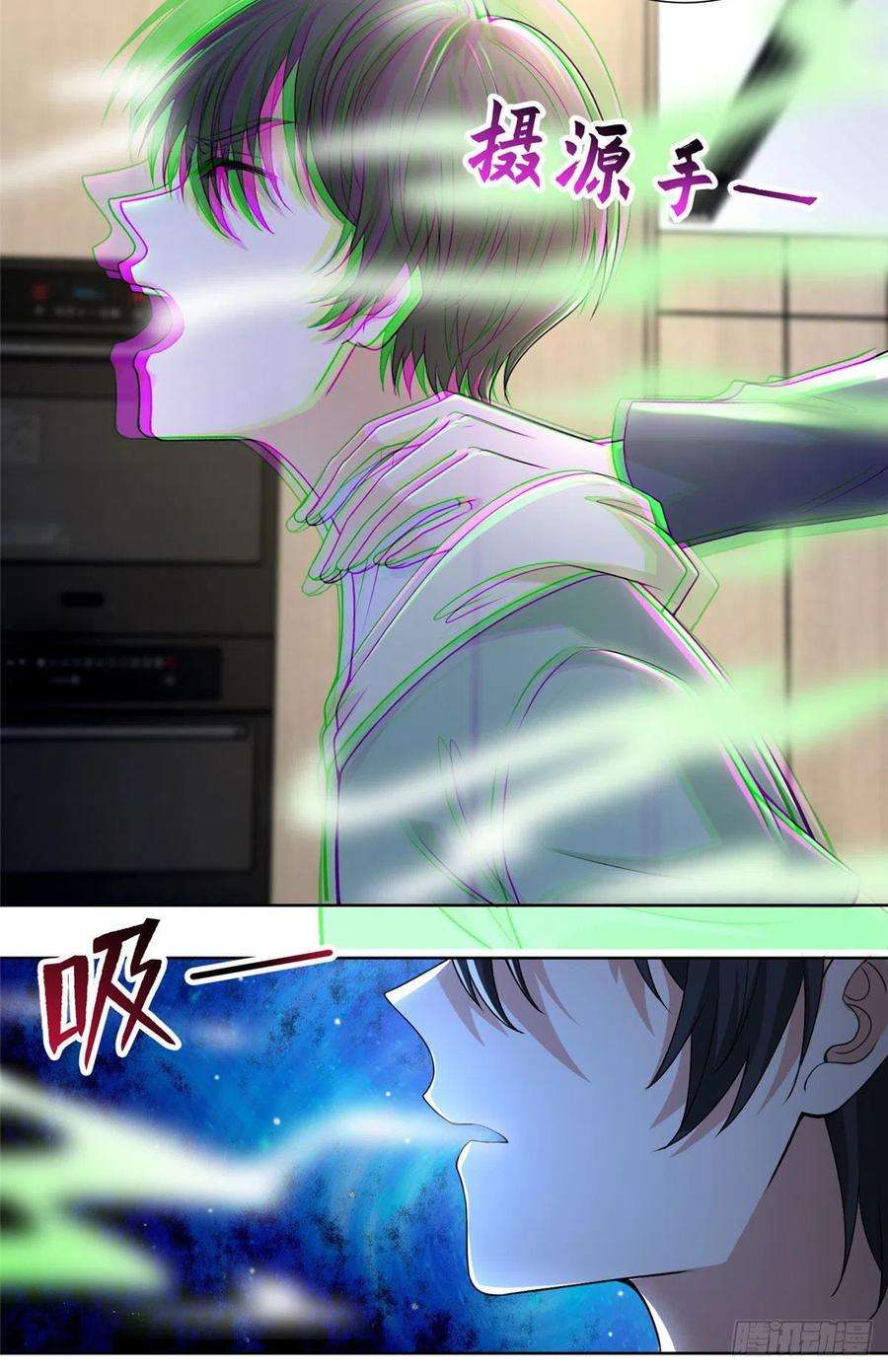 无限邮差222
