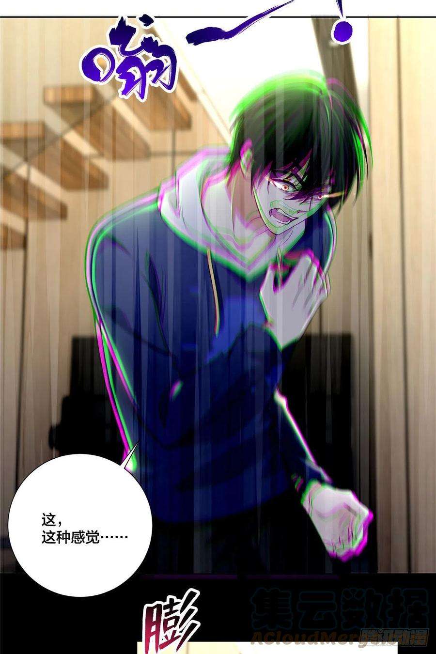 无限邮差222