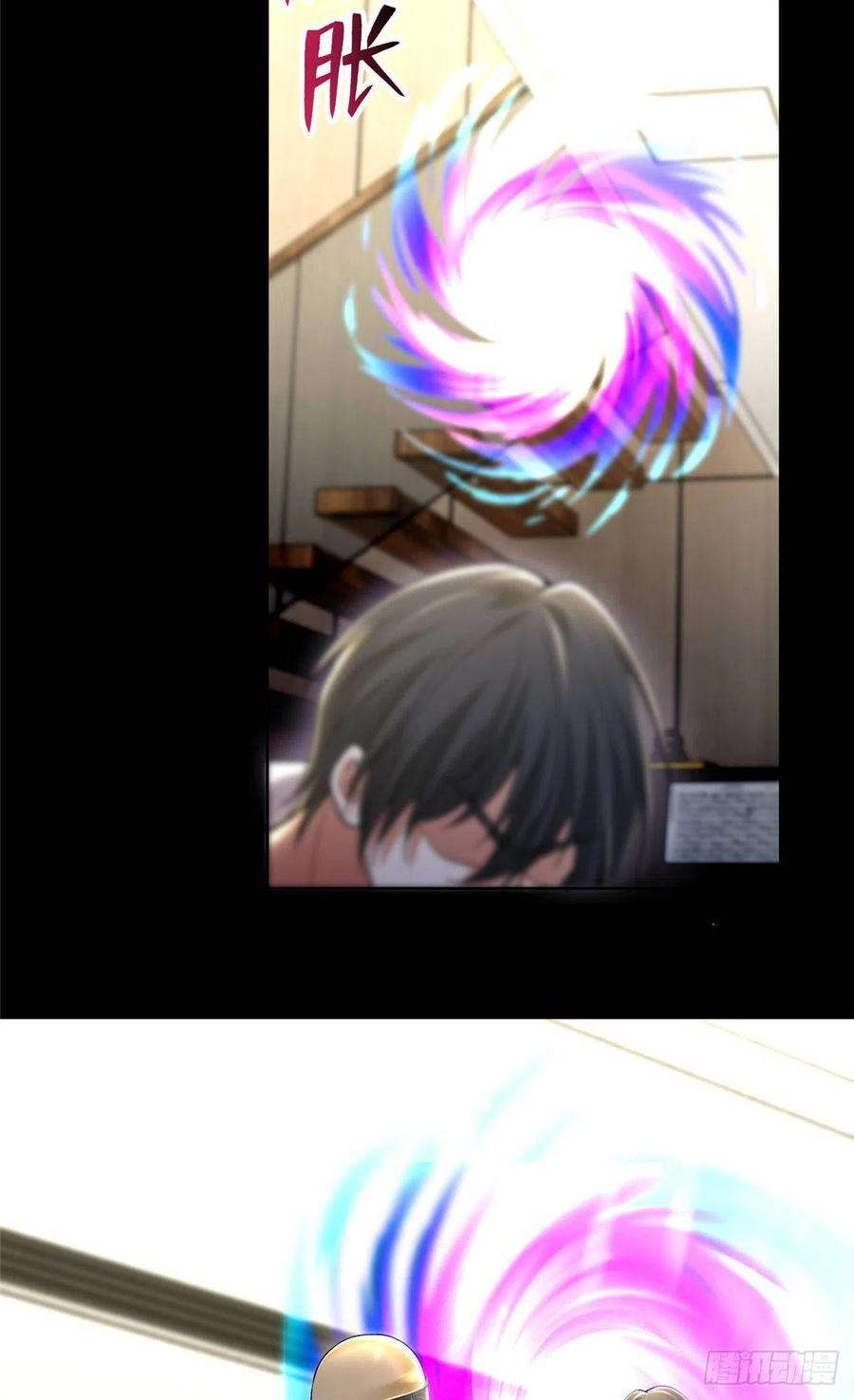 无限邮差222