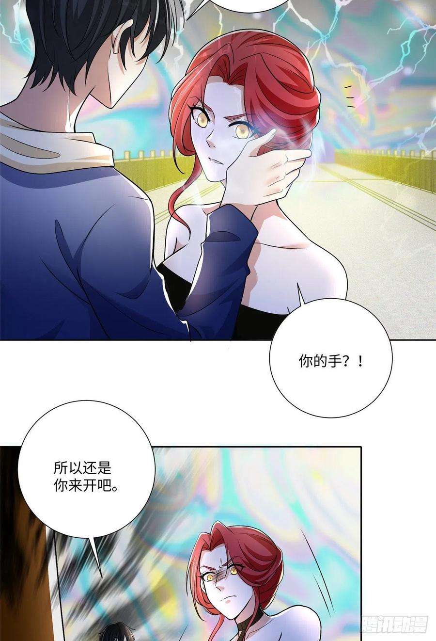 无限邮差222