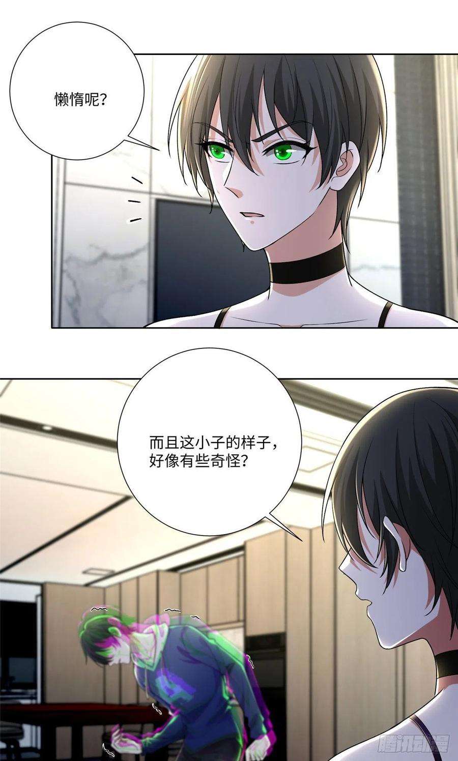 无限邮差223