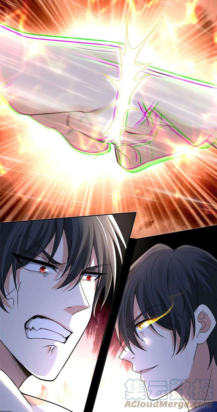 无限邮差223