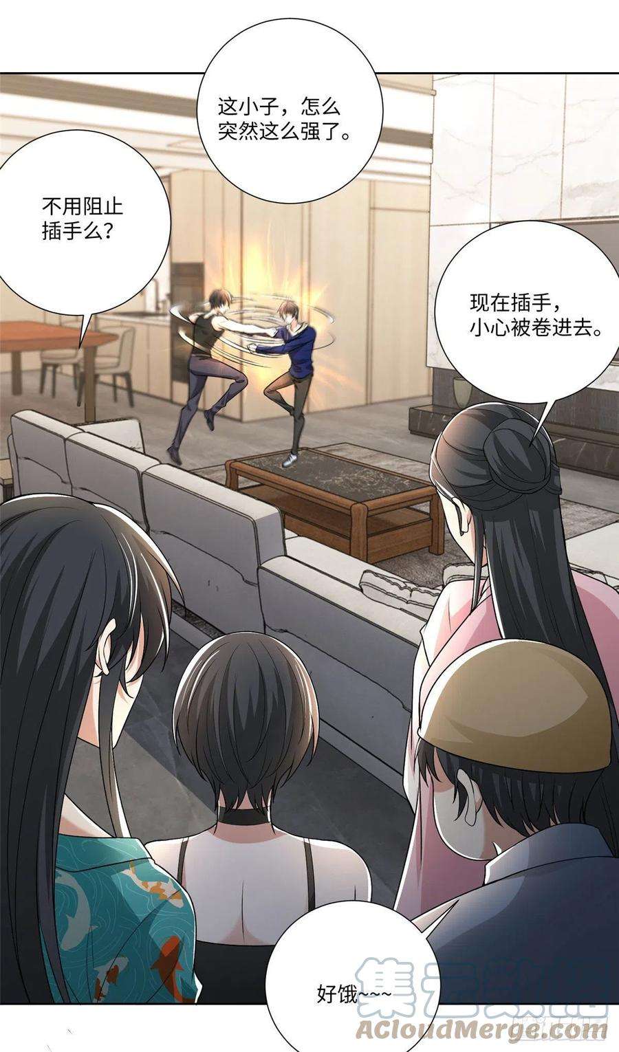 无限邮差223