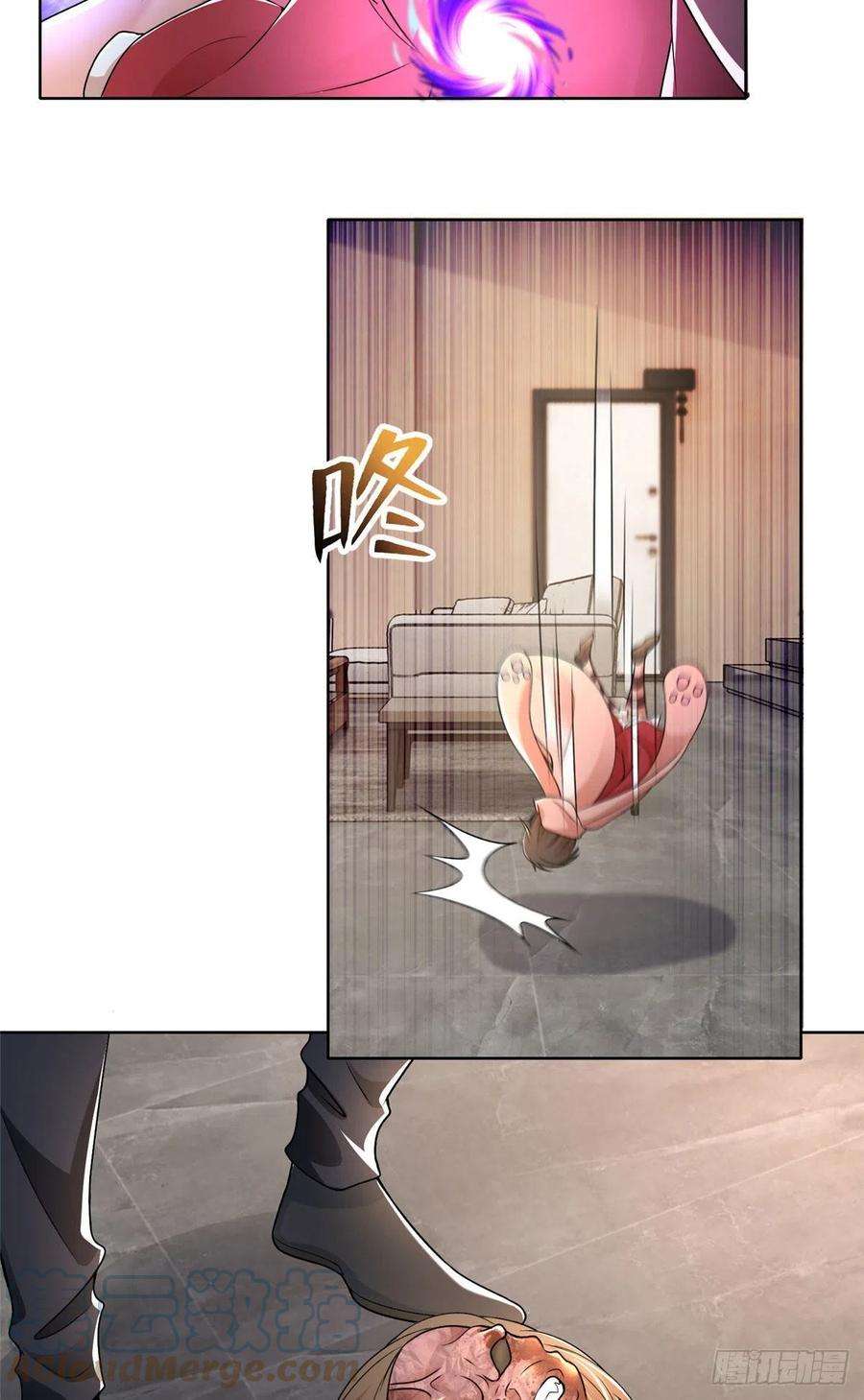 无限邮差223