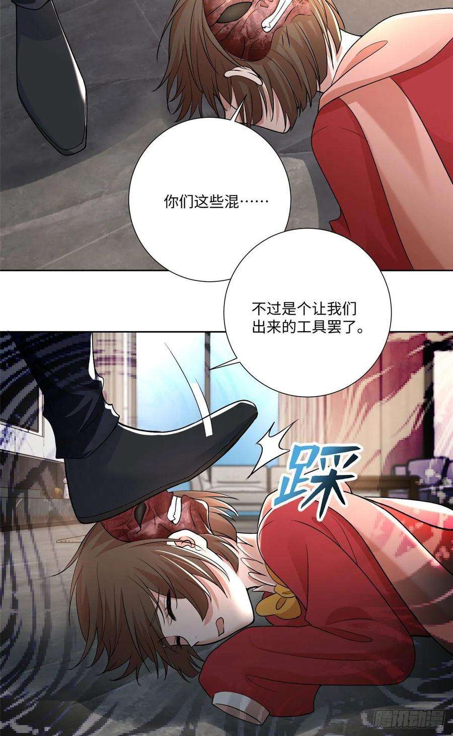 无限邮差223