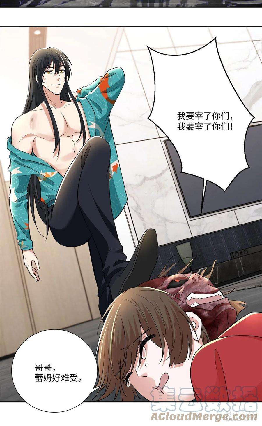 无限邮差223