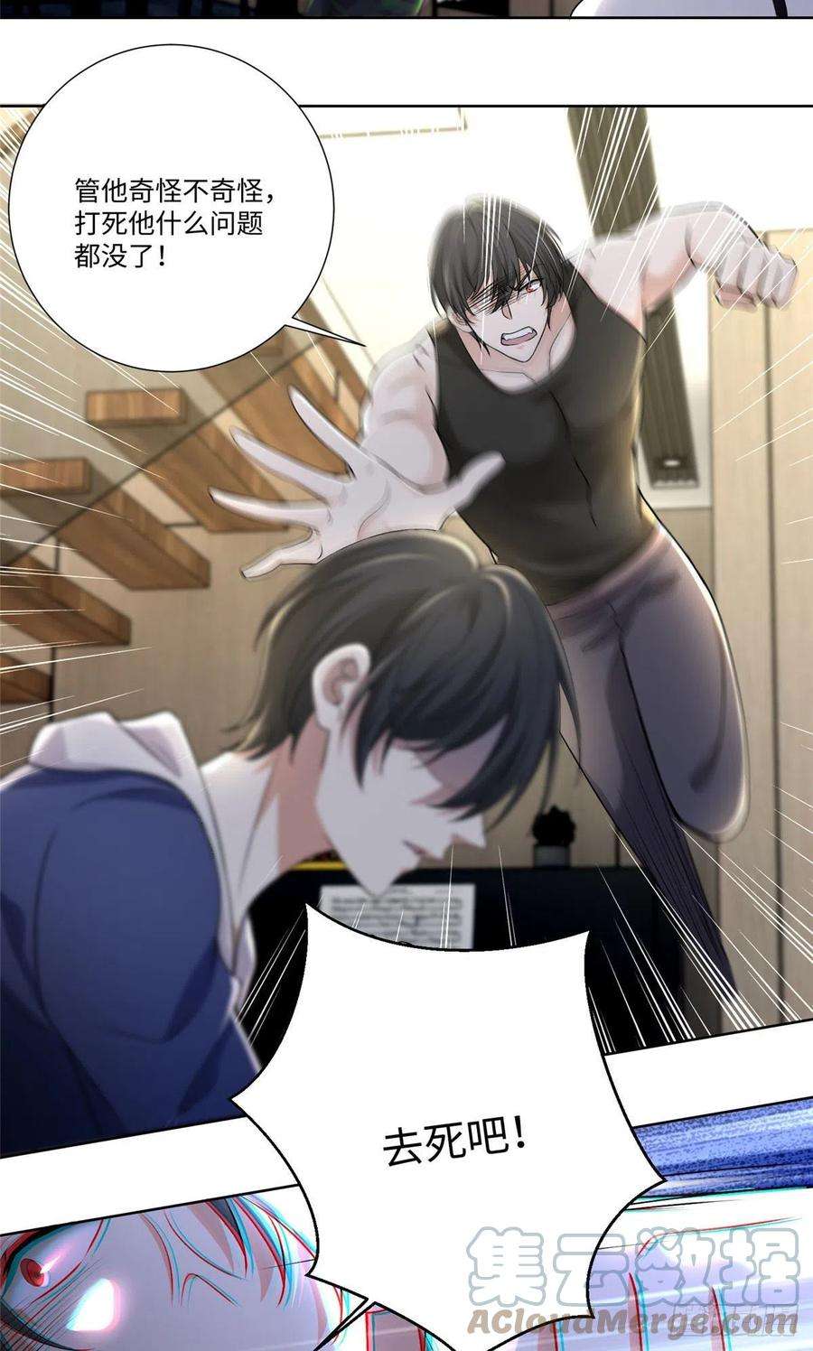 无限邮差223