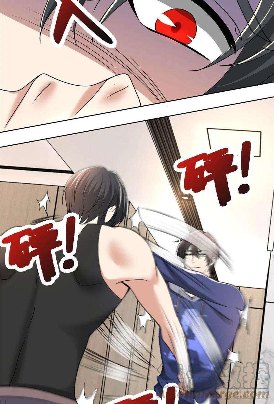 无限邮差223