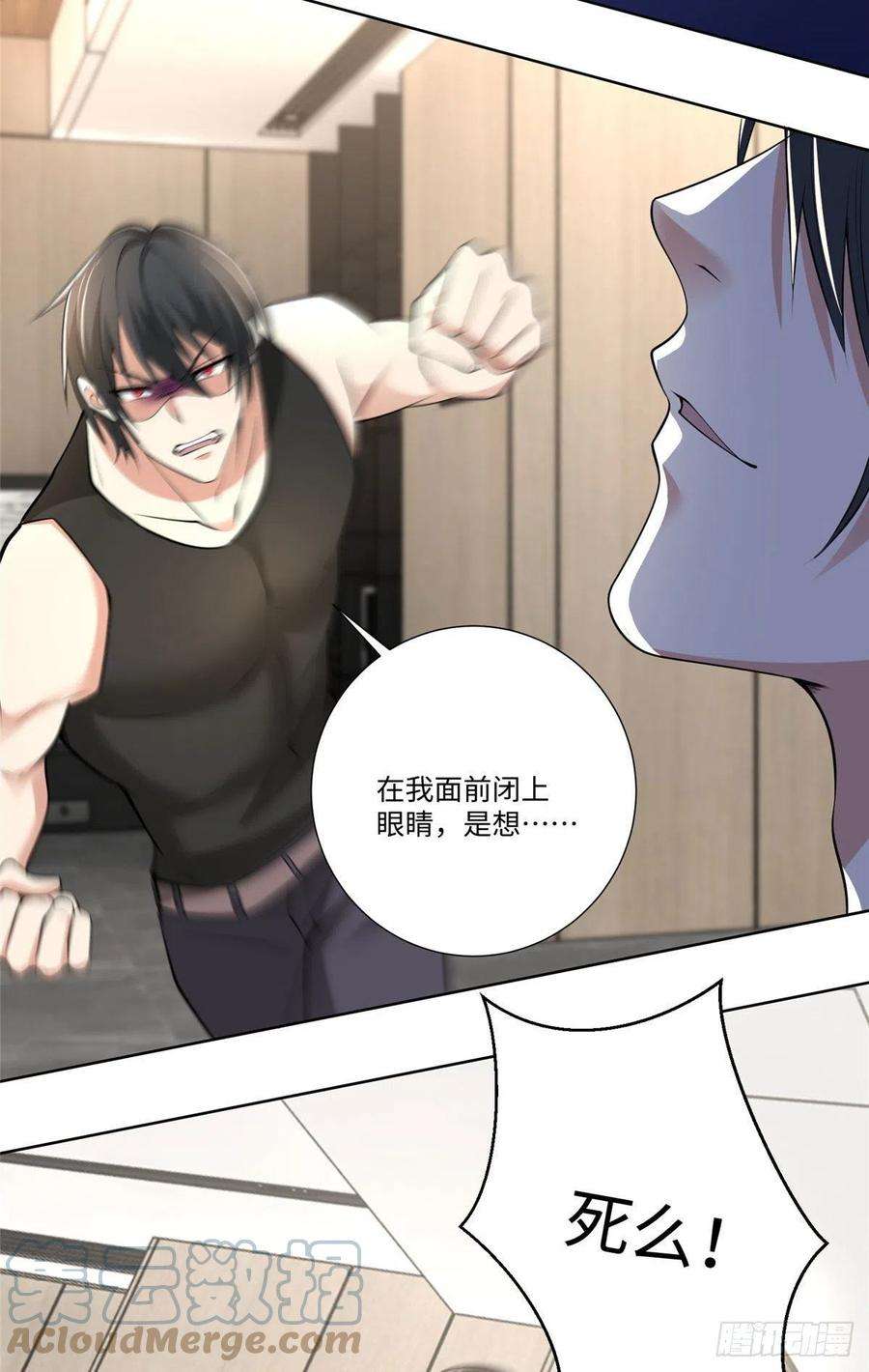 无限邮差223