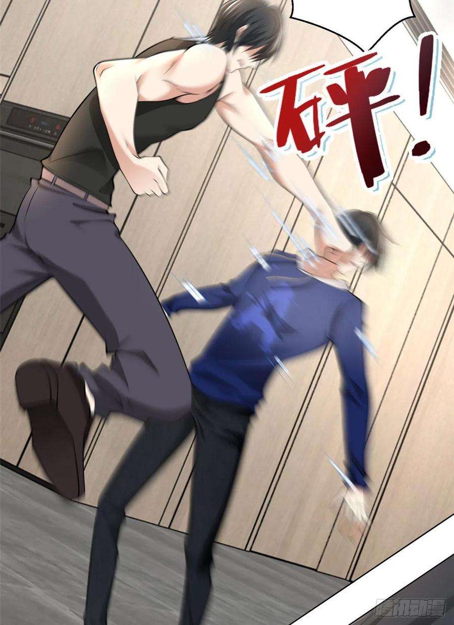无限邮差223