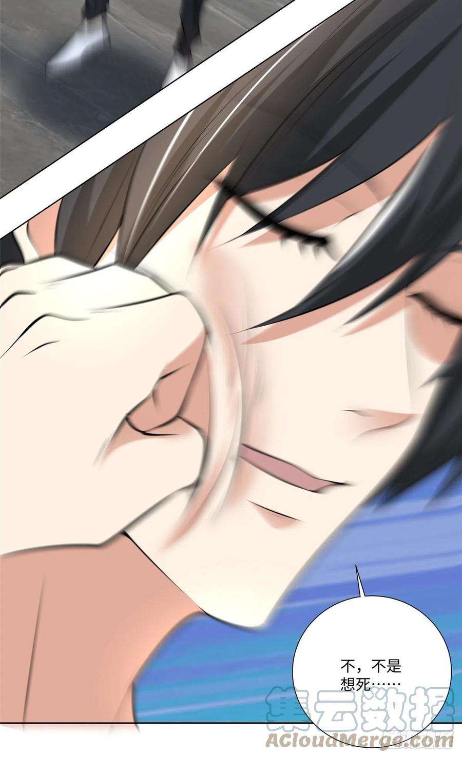 无限邮差223