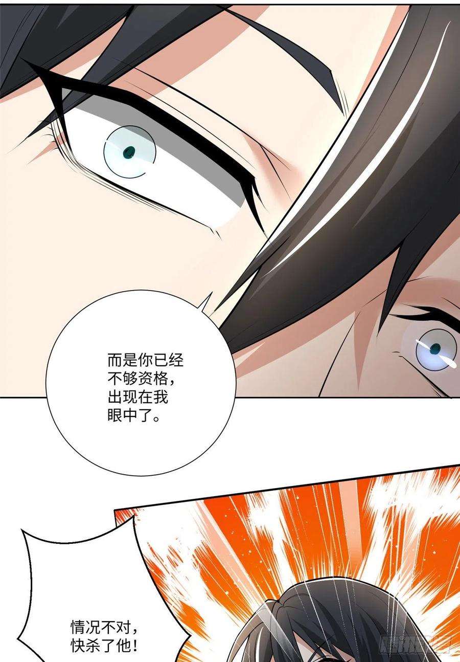 无限邮差223
