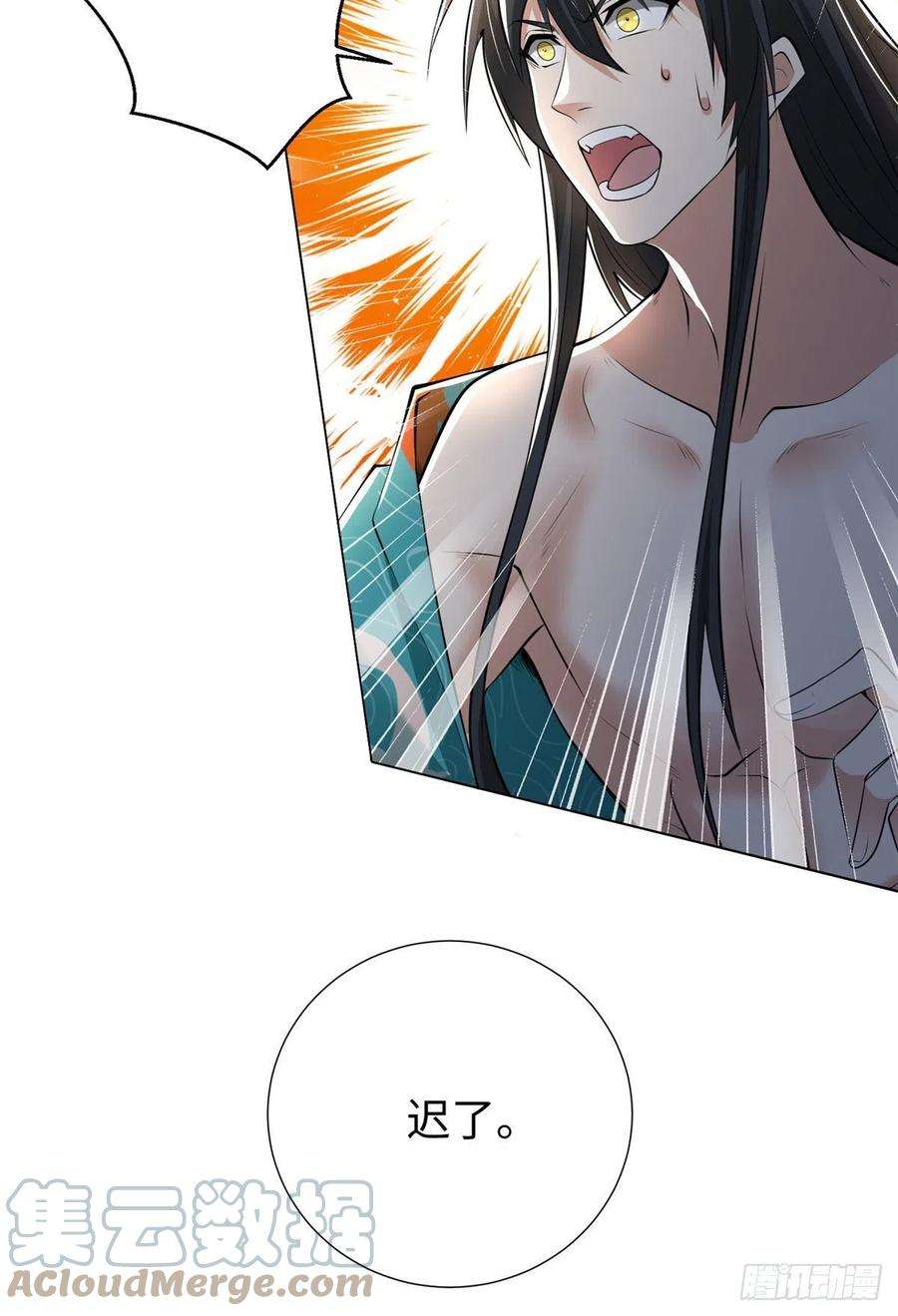 无限邮差223