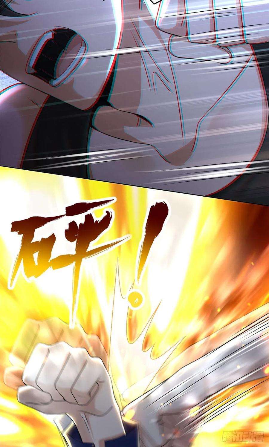 无限邮差223