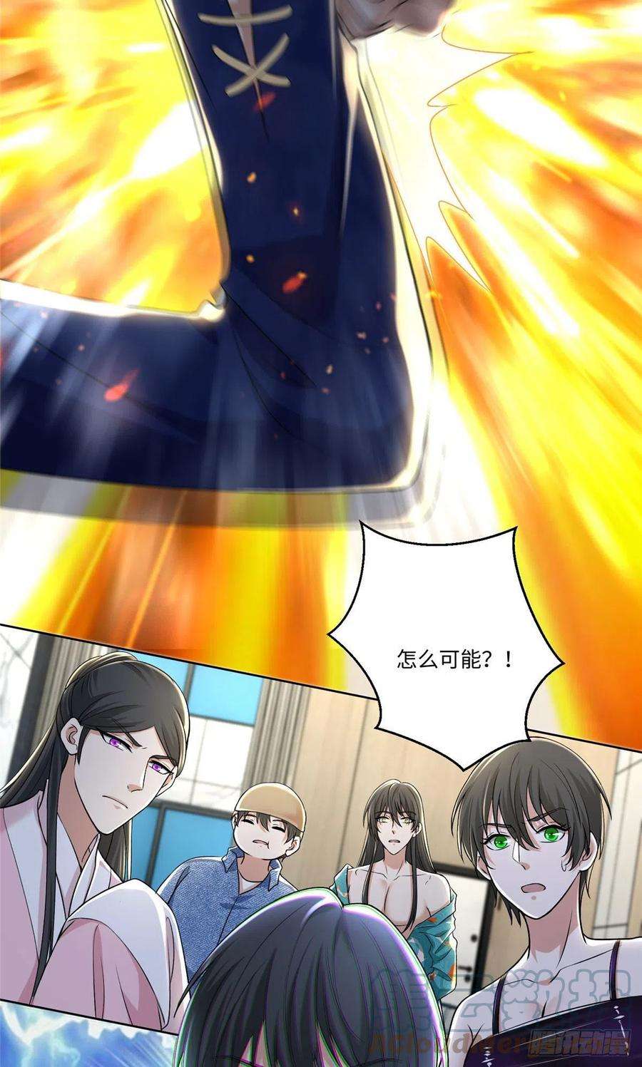 无限邮差223