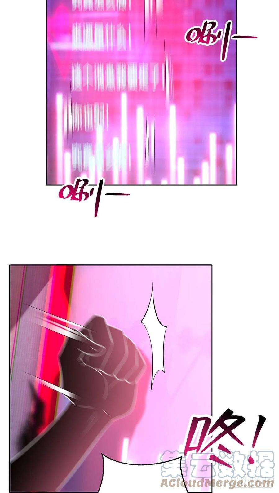 无限邮差227