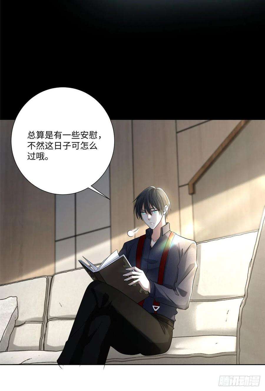 无限邮差228