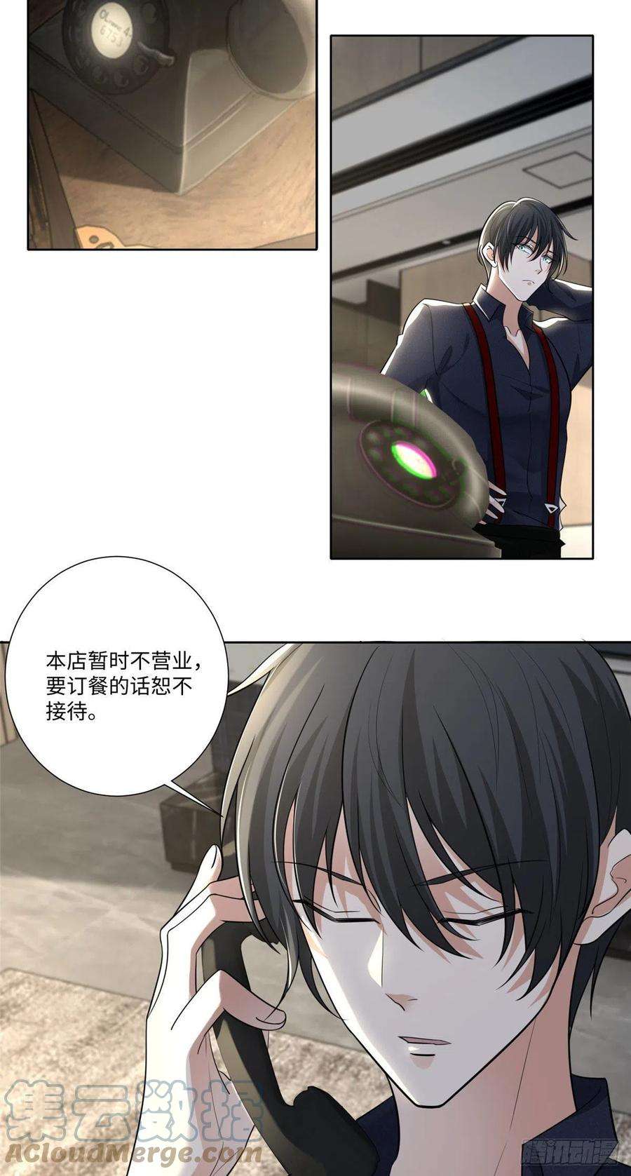 无限邮差228
