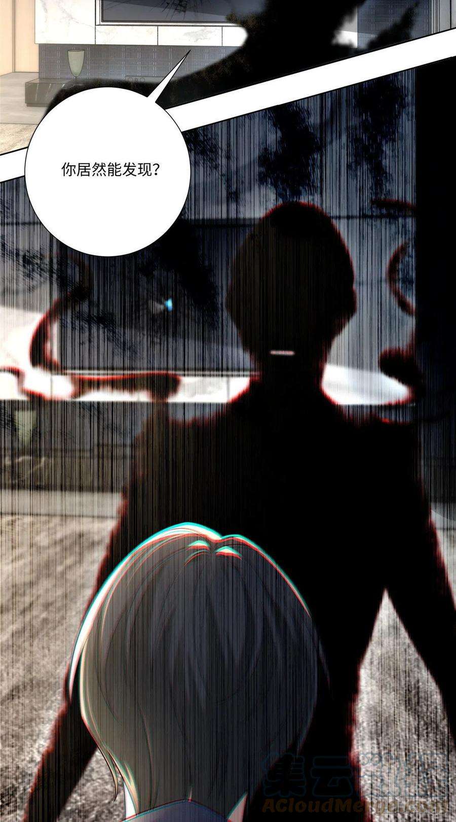 无限邮差228