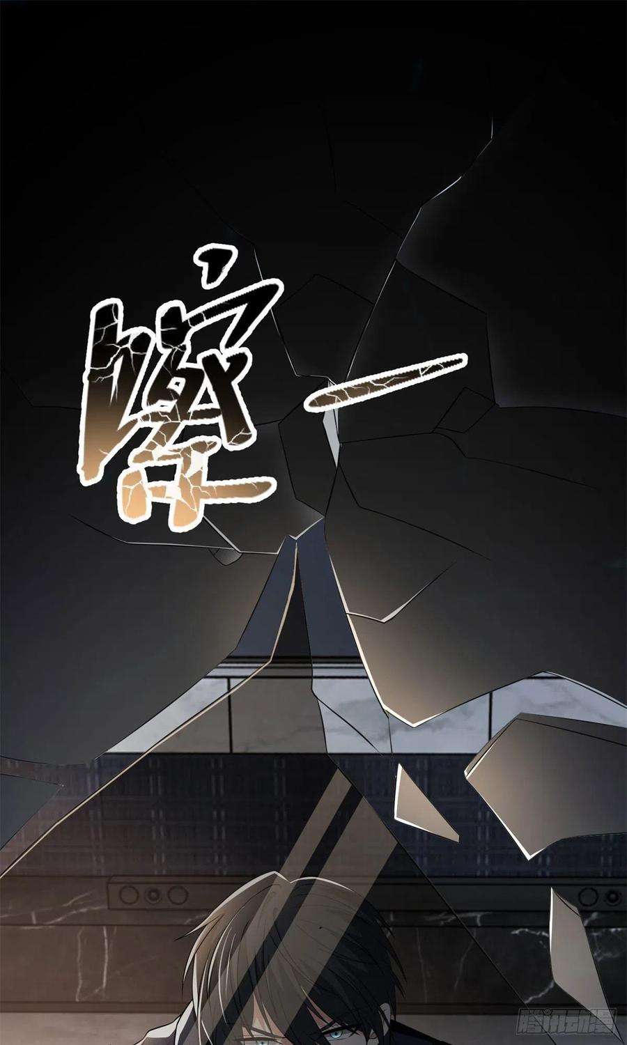 无限邮差229