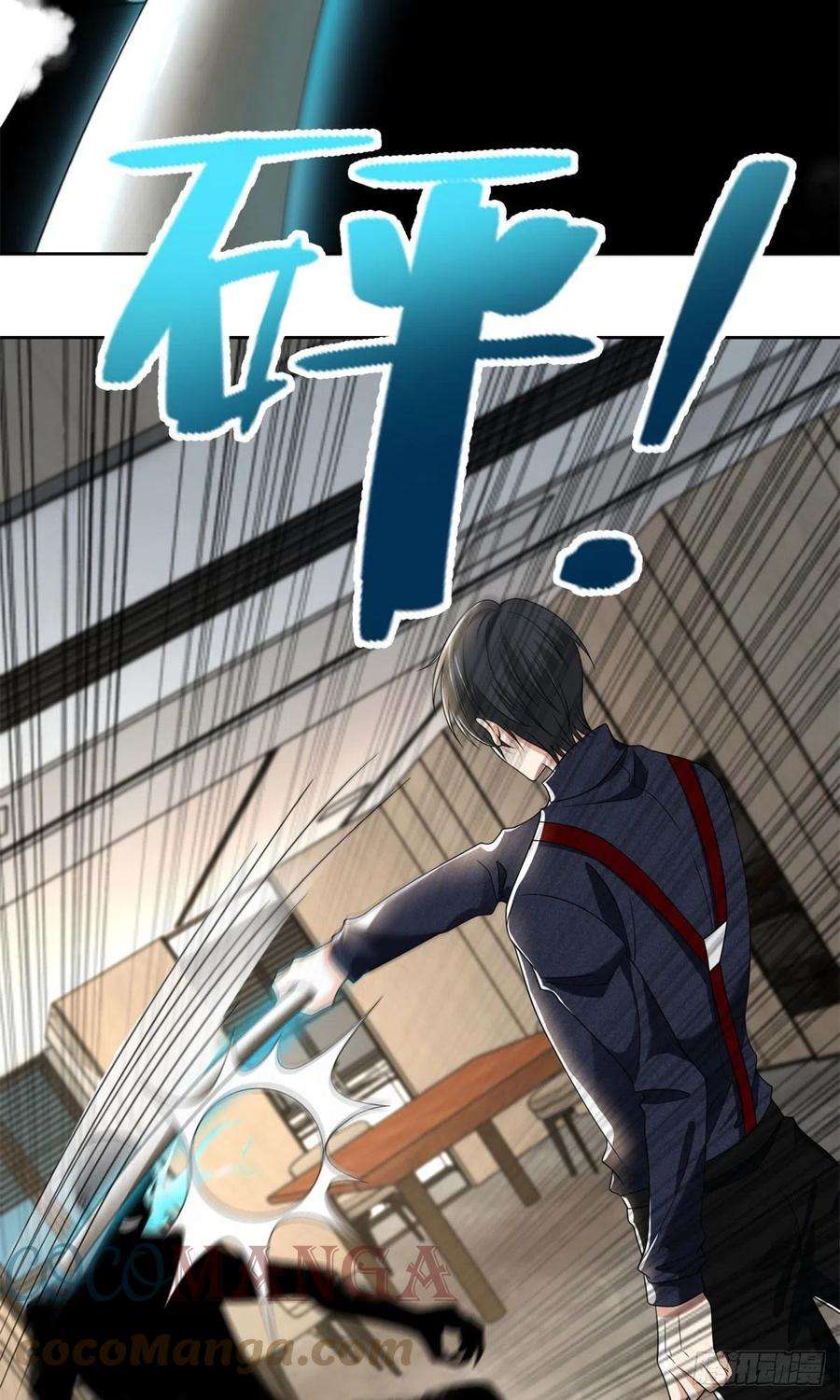 无限邮差229