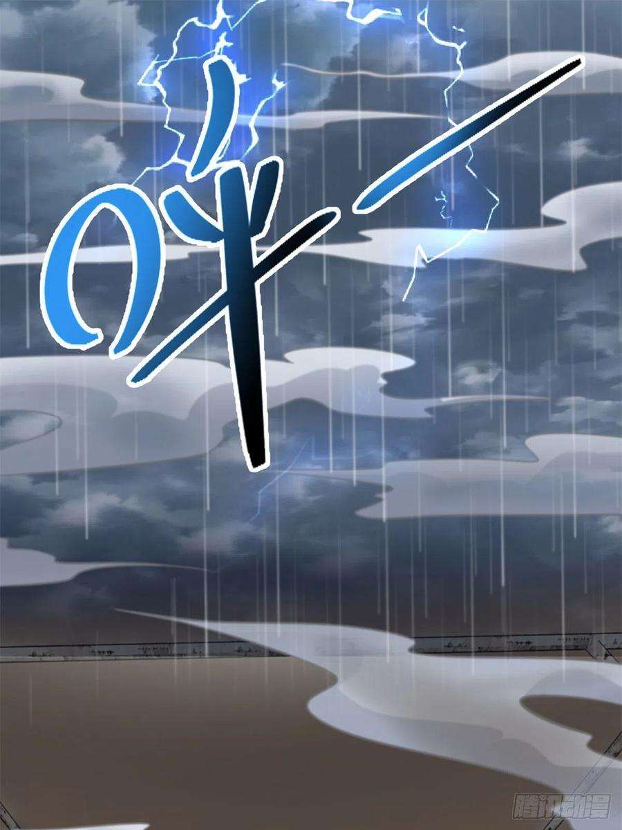 无限邮差231