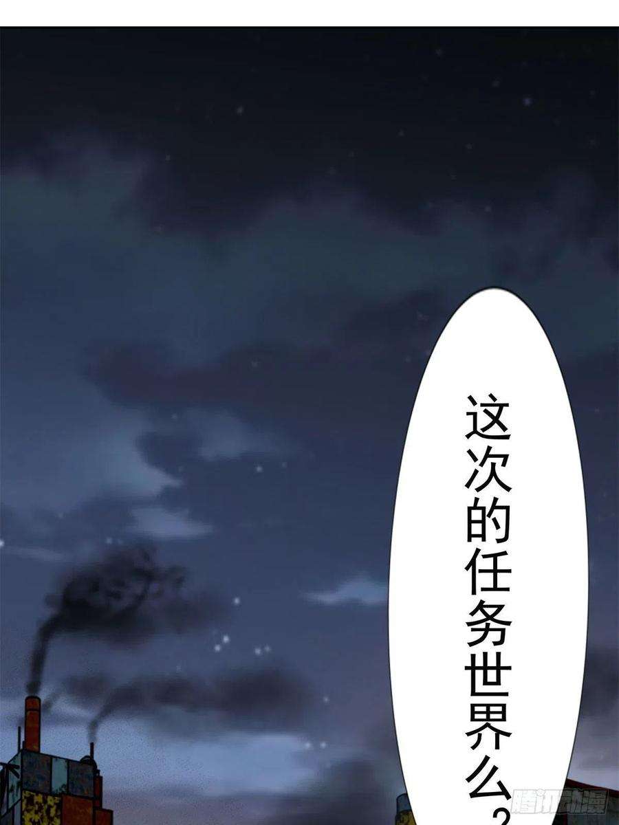 无限邮差231
