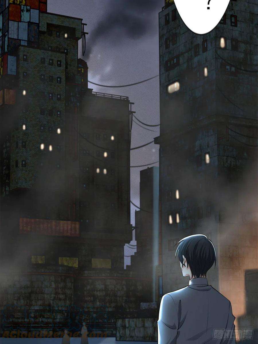 无限邮差231