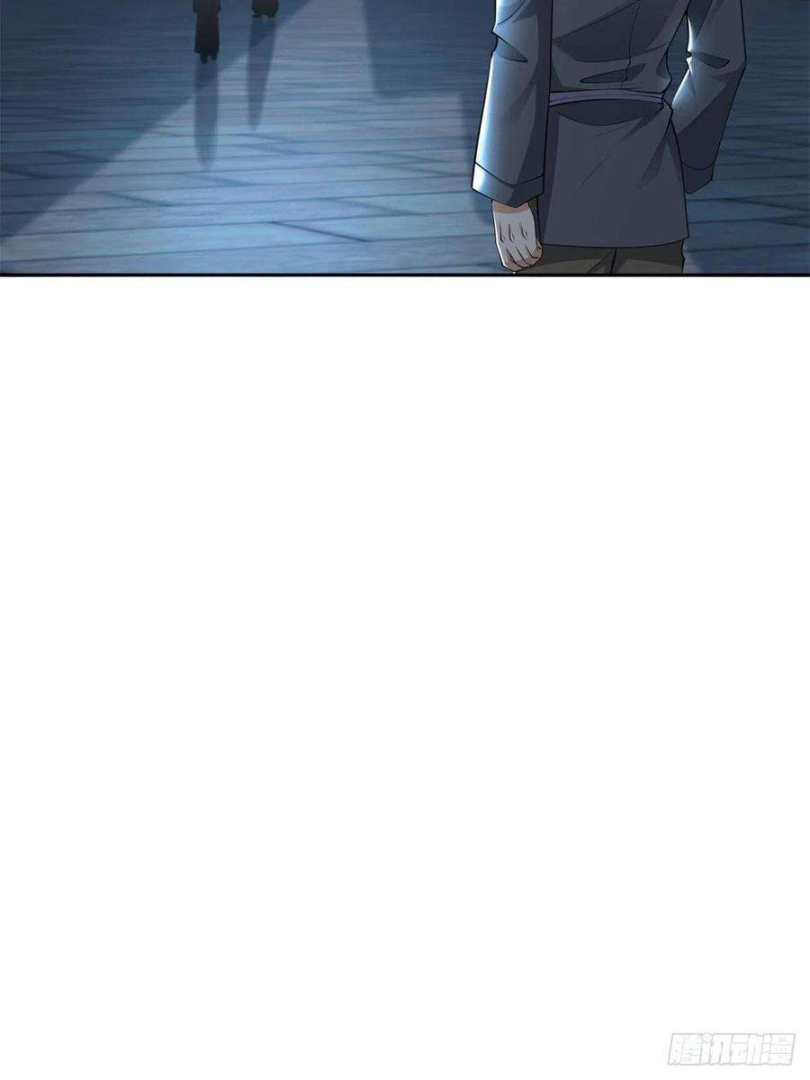 无限邮差231