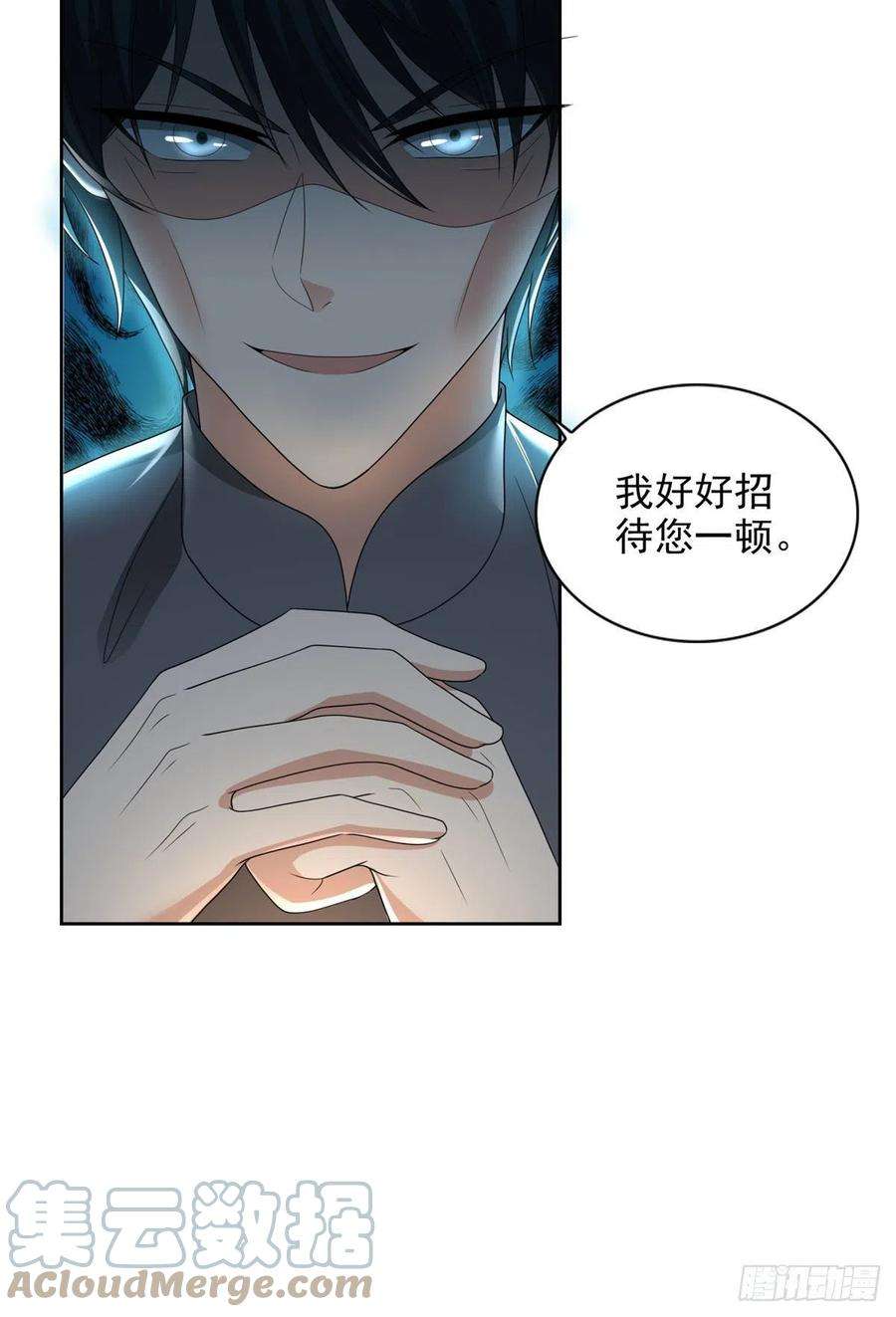无限邮差233
