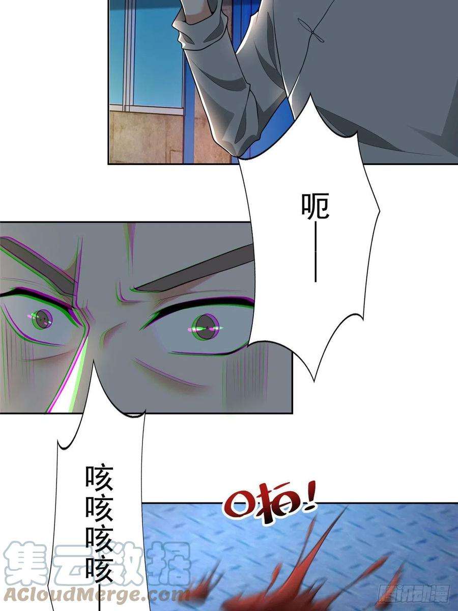 无限邮差233